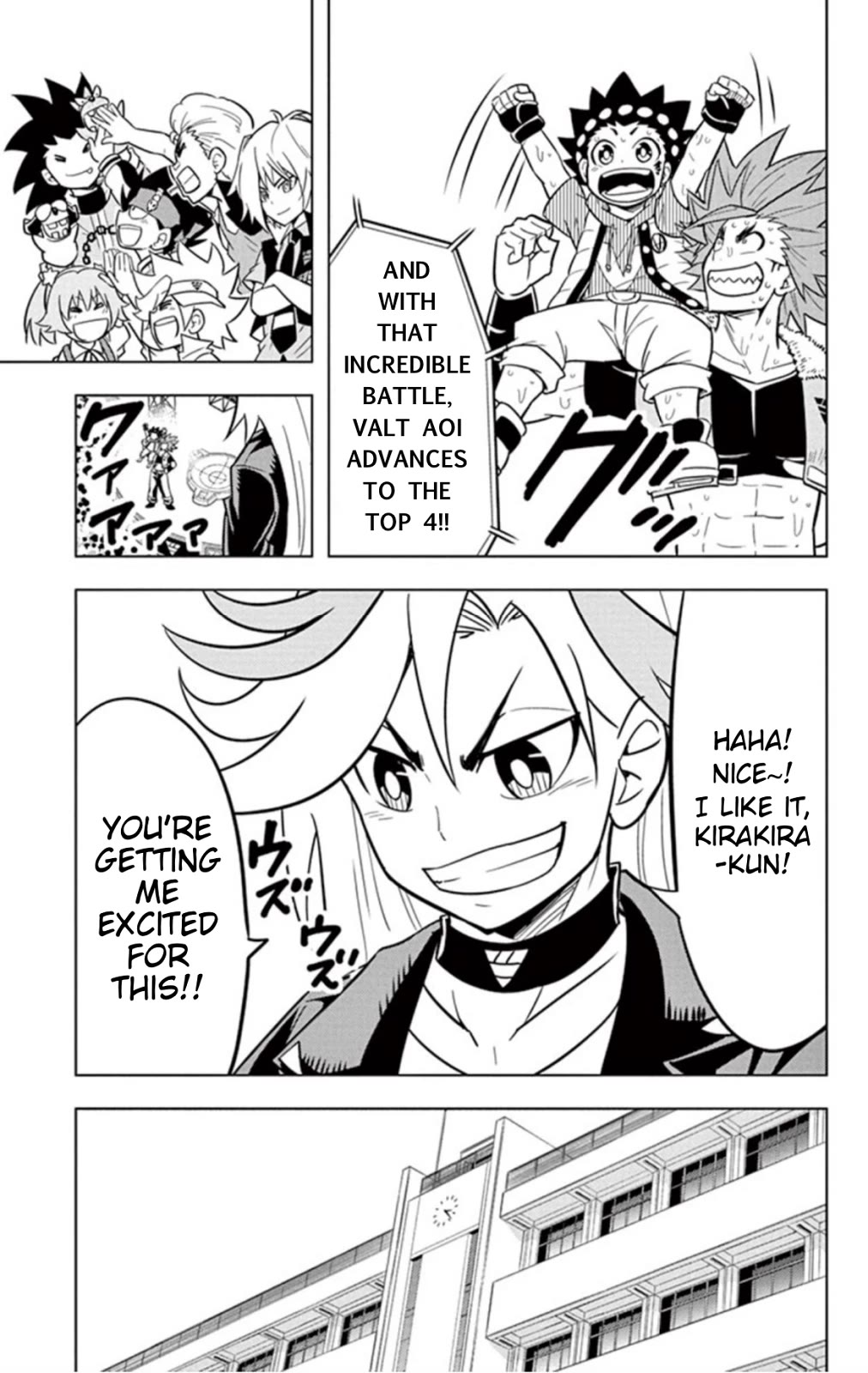 Beyblade Burst Chapter 17 page 14 - Chapter 17