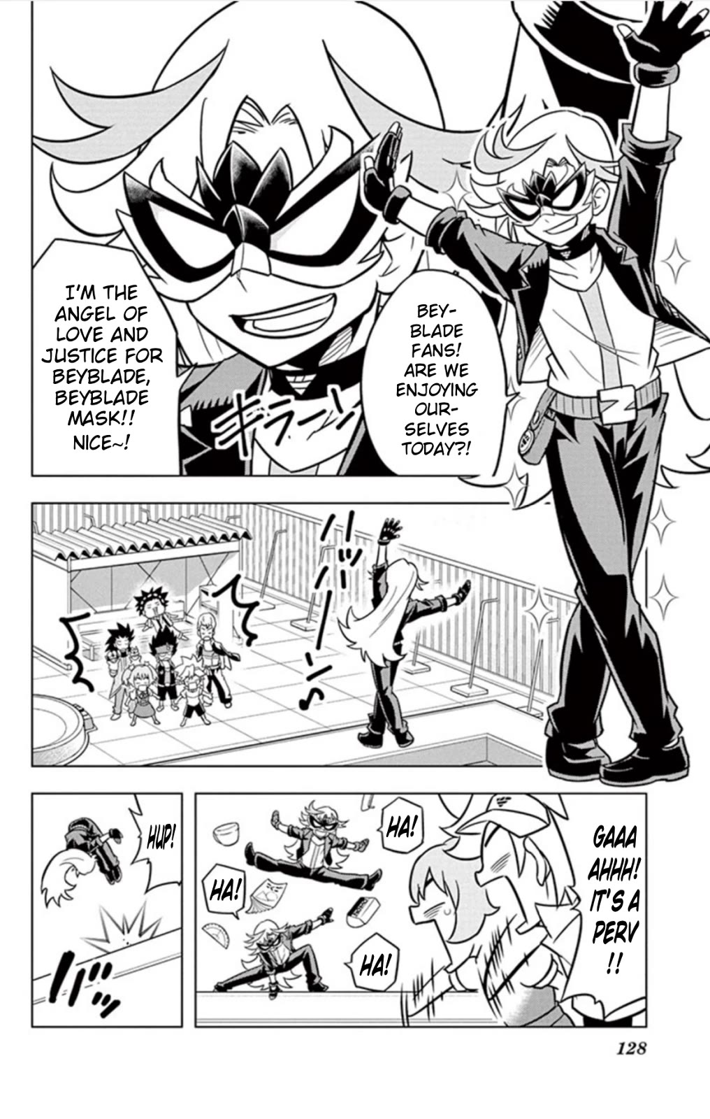 Beyblade Burst Chapter 17 page 17 - Chapter 17