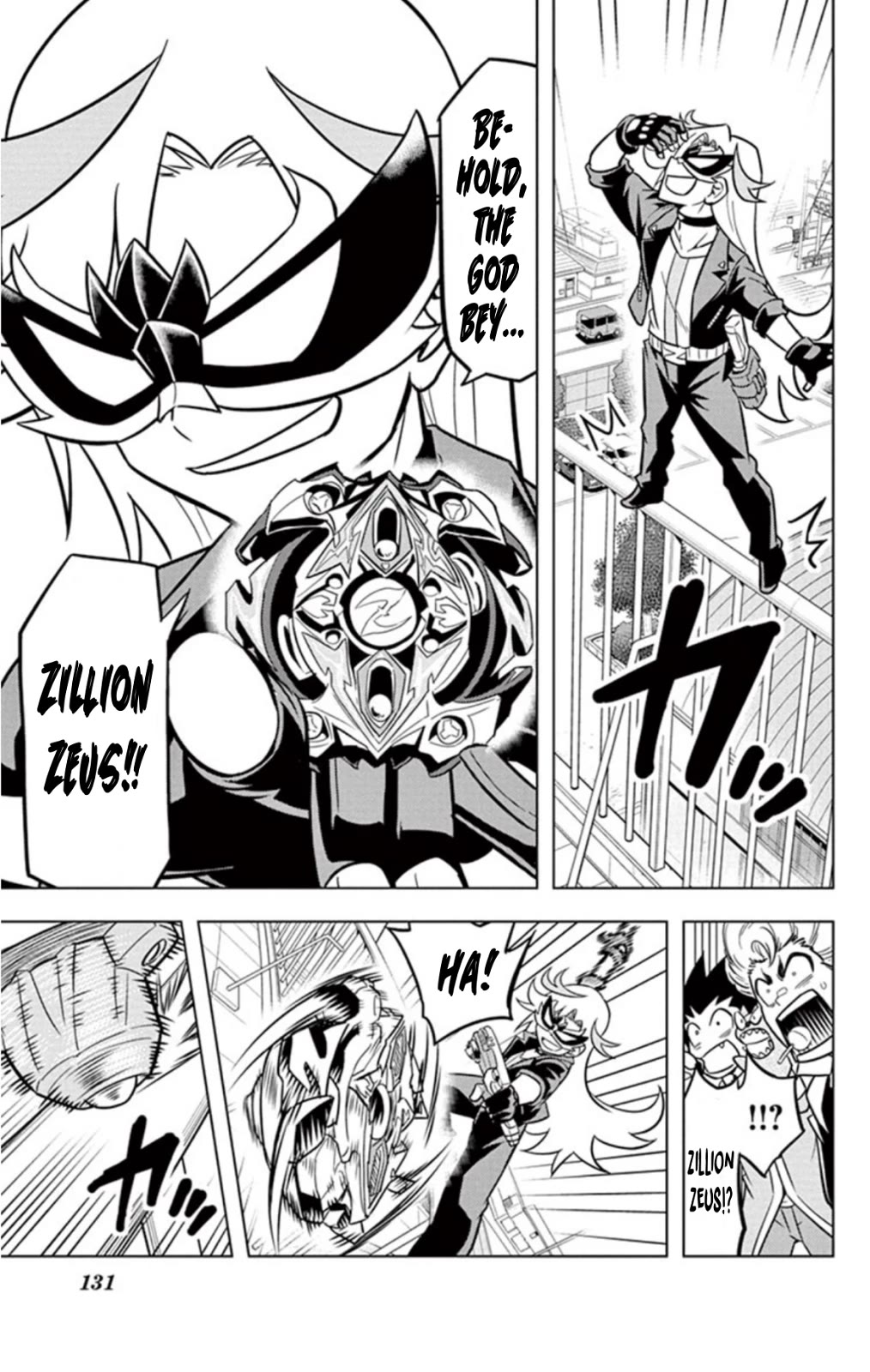 Beyblade Burst Chapter 17 page 20 - Chapter 17