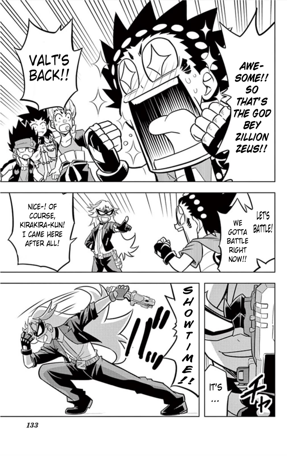Beyblade Burst Chapter 17 page 22 - Chapter 17