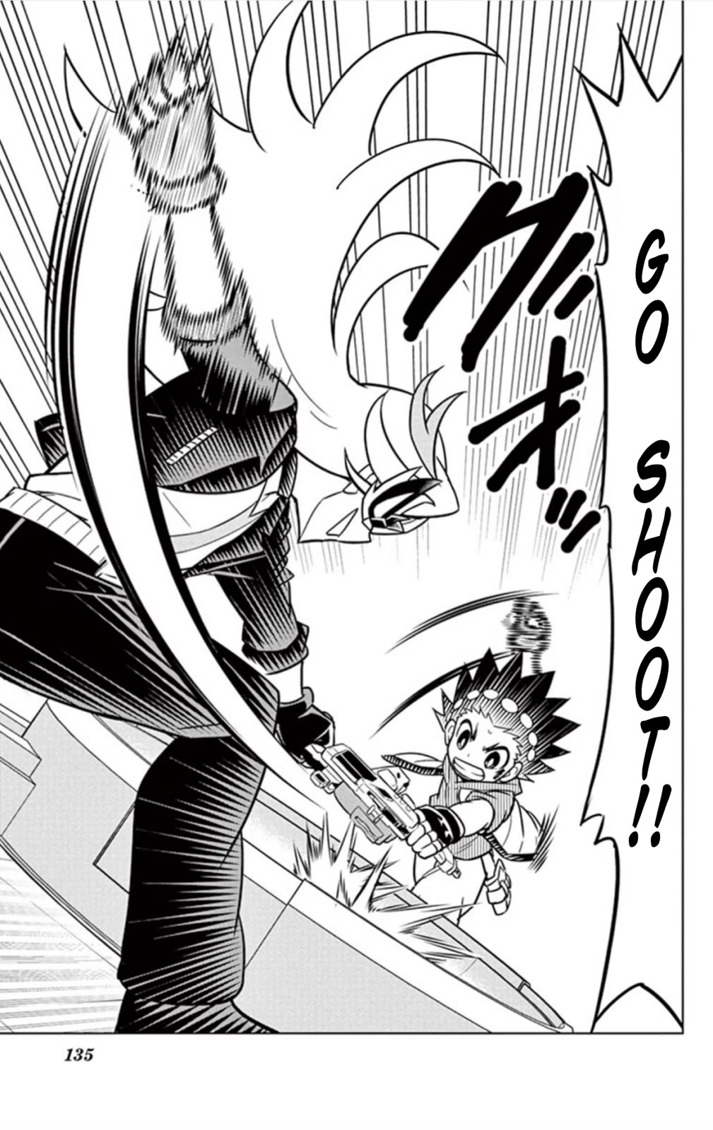 Beyblade Burst Chapter 17 page 24 - Chapter 17