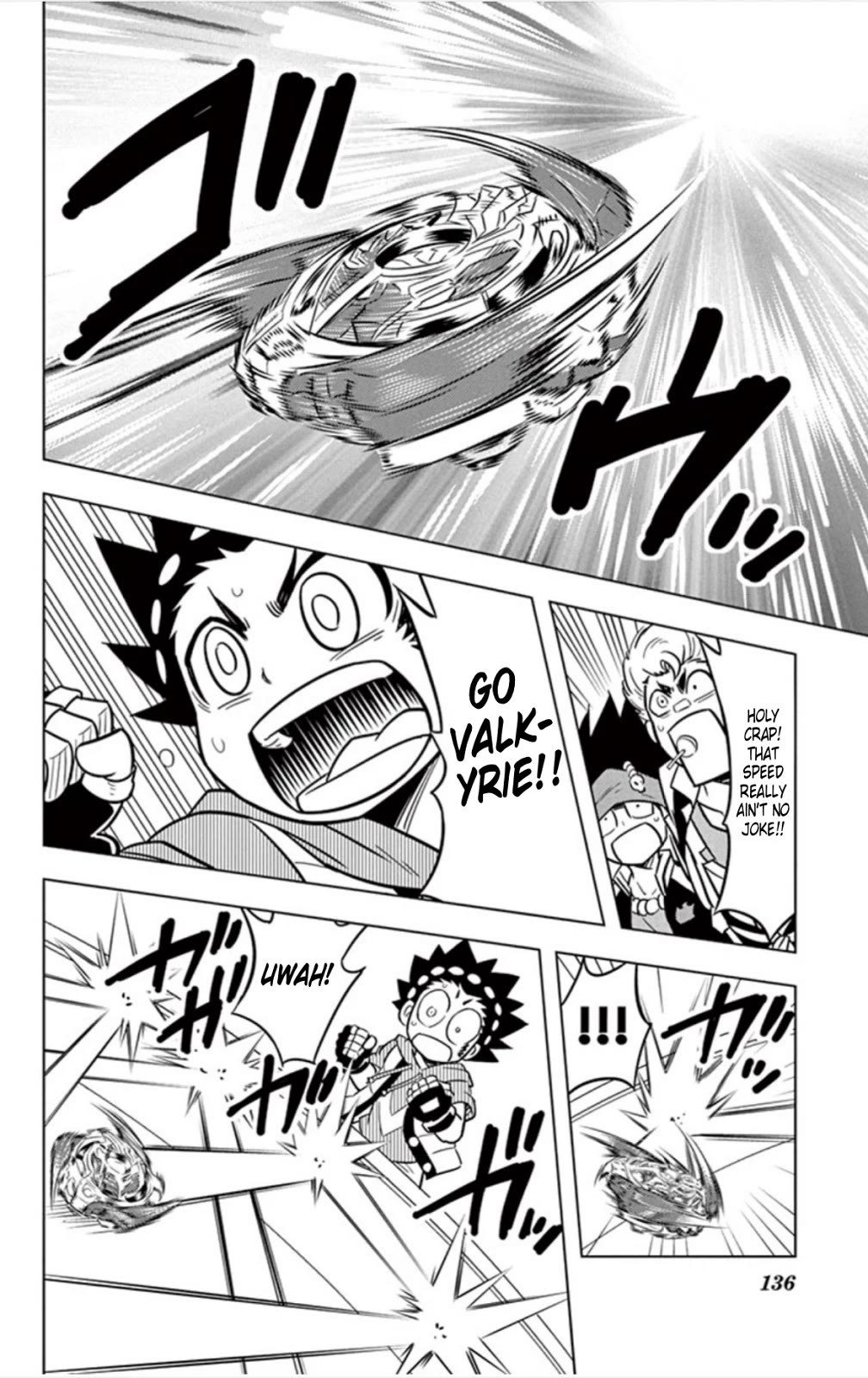 Beyblade Burst Chapter 17 page 25 - Chapter 17