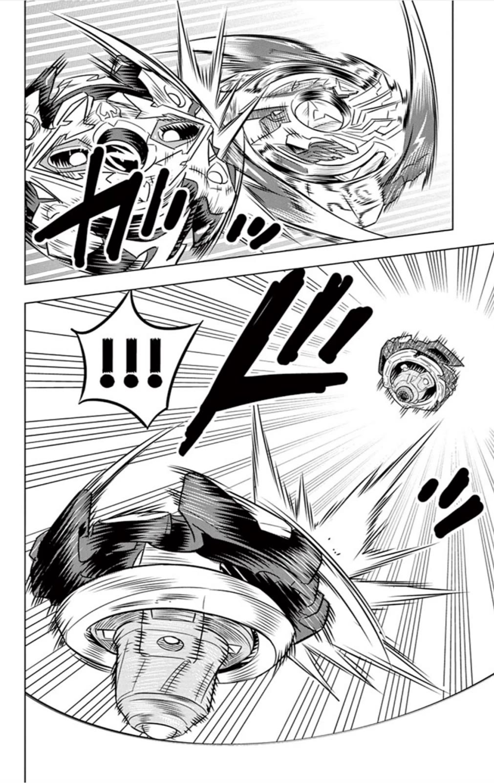 Beyblade Burst Chapter 17 page 27 - Chapter 17