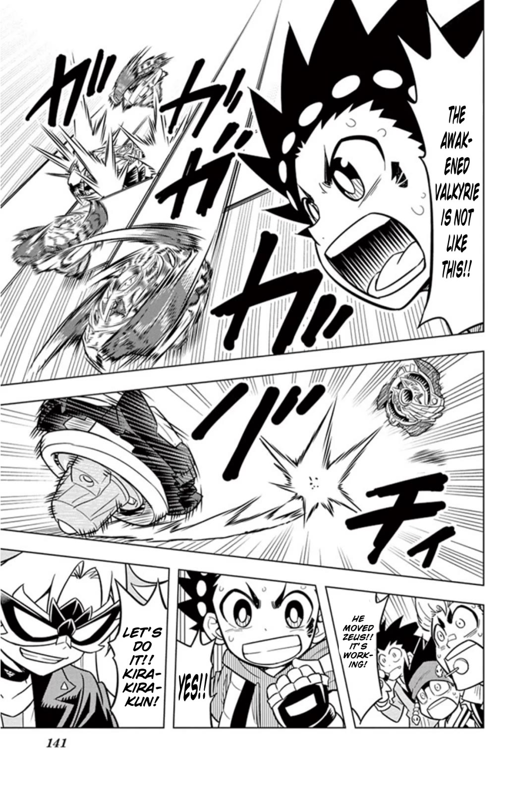 Beyblade Burst Chapter 17 page 30 - Chapter 17