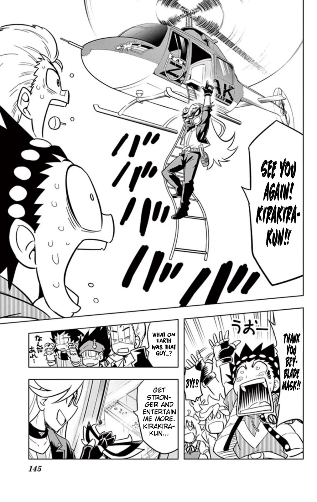 Beyblade Burst Chapter 17 page 34 - Chapter 17