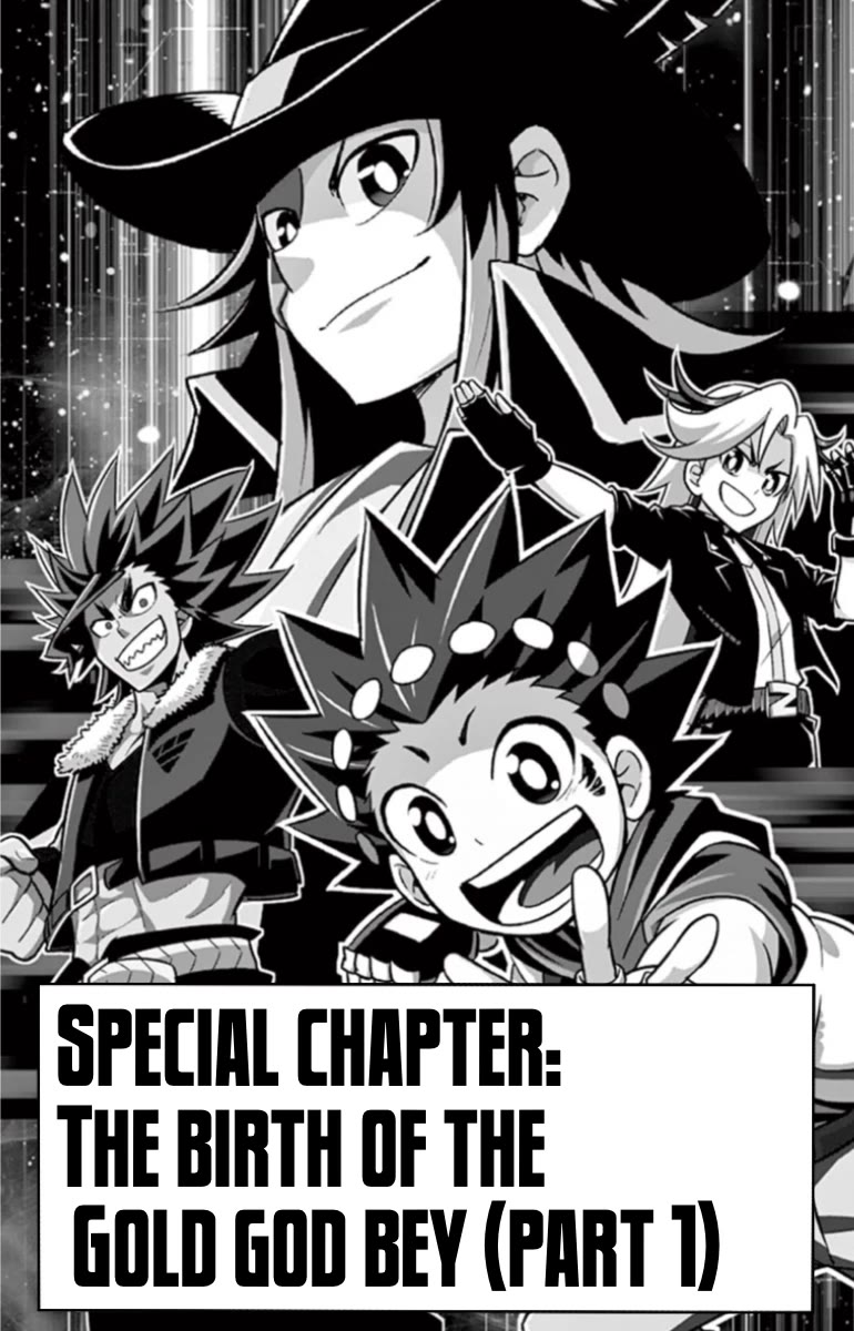Beyblade Burst Chapter 18.4 page 1 - Chapter 18.4