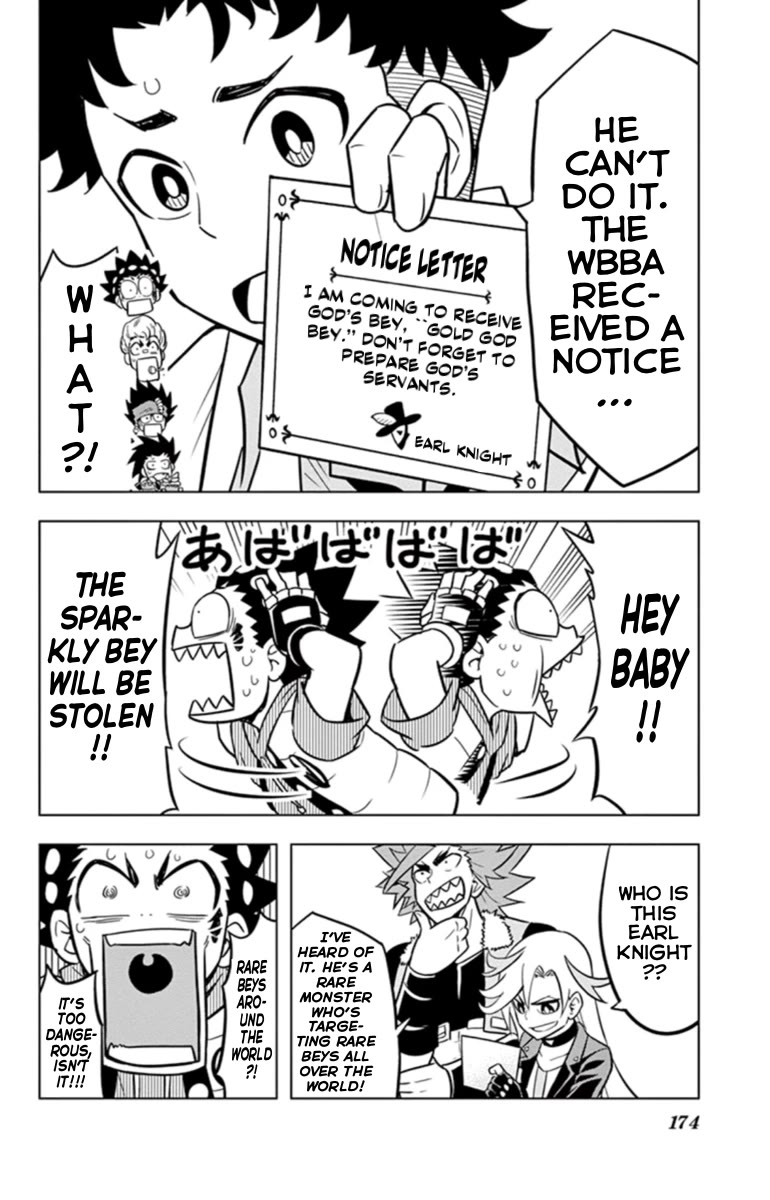 Beyblade Burst Chapter 18.4 page 10 - Chapter 18.4