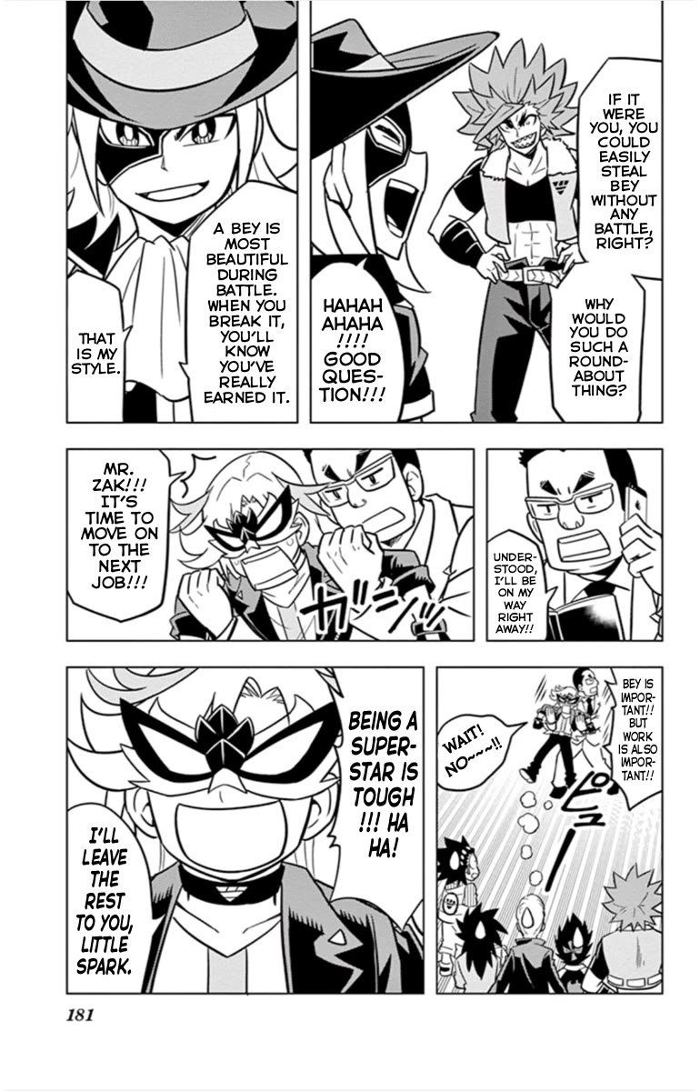 Beyblade Burst Chapter 18.4 page 17 - Chapter 18.4