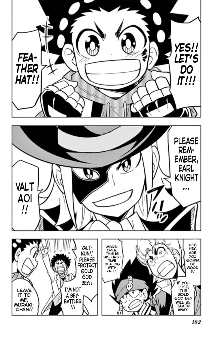 Beyblade Burst Chapter 18.4 page 18 - Chapter 18.4