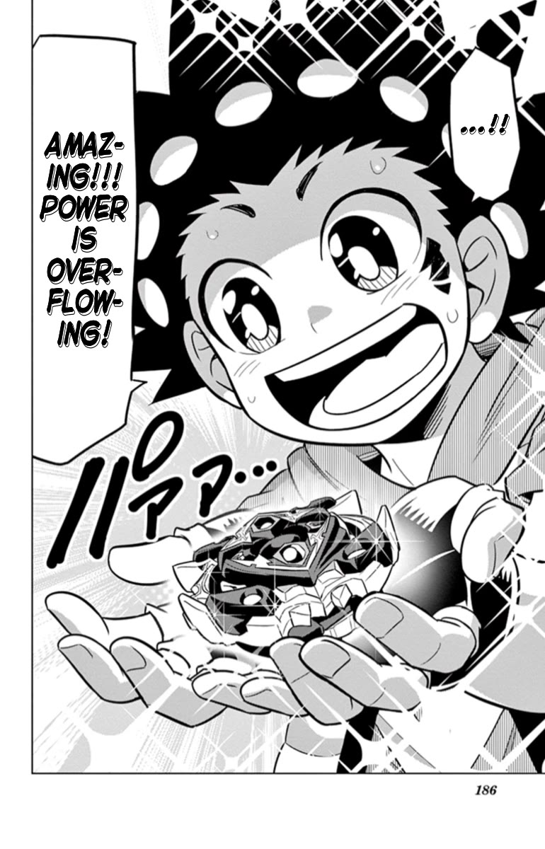 Beyblade Burst Chapter 18.4 page 22 - Chapter 18.4