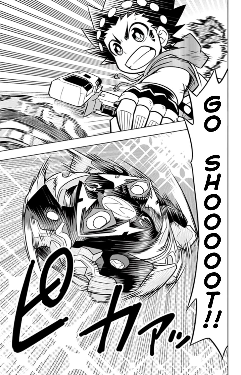 Beyblade Burst Chapter 18.4 page 25 - Chapter 18.4