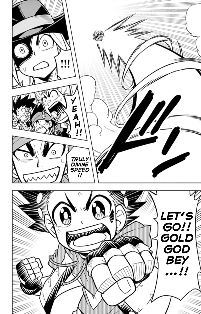 Beyblade Burst Chapter 18.4 page 26 - Chapter 18.4