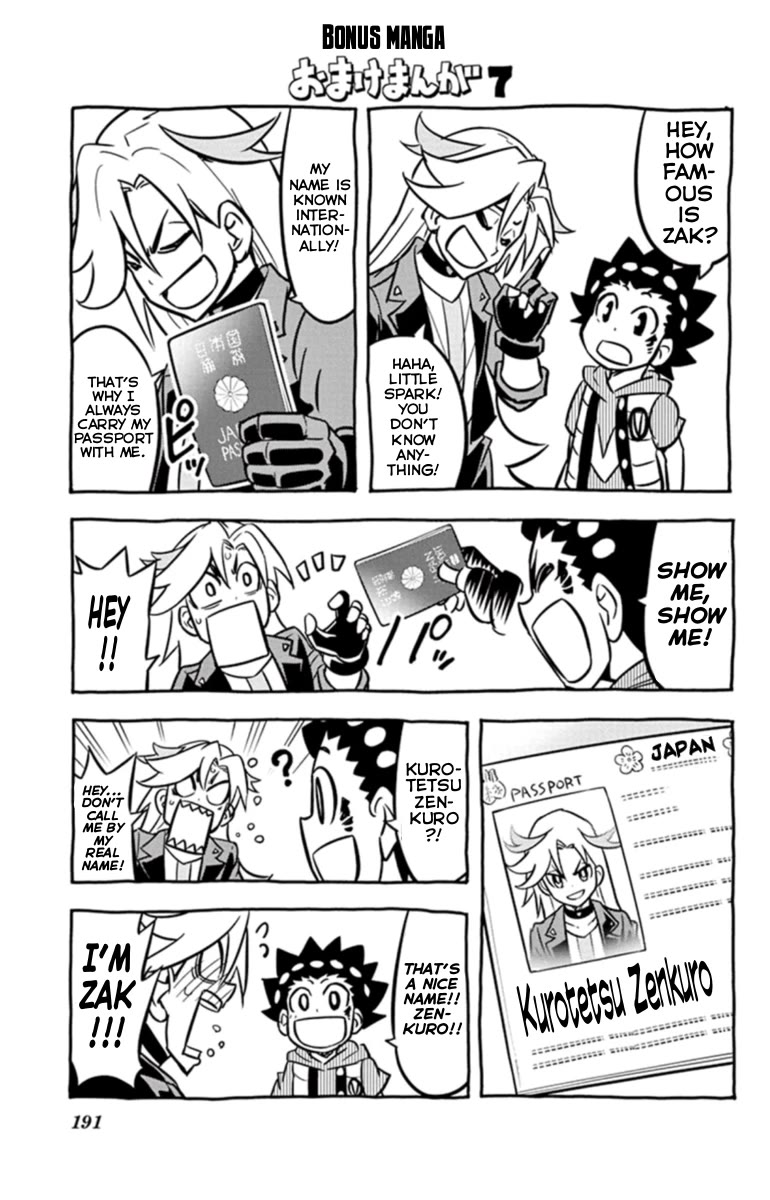 Beyblade Burst Chapter 18.4 page 27 - Chapter 18.4