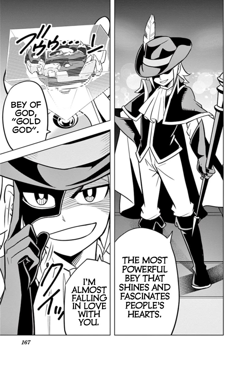 Beyblade Burst Chapter 18.4 page 3 - Chapter 18.4