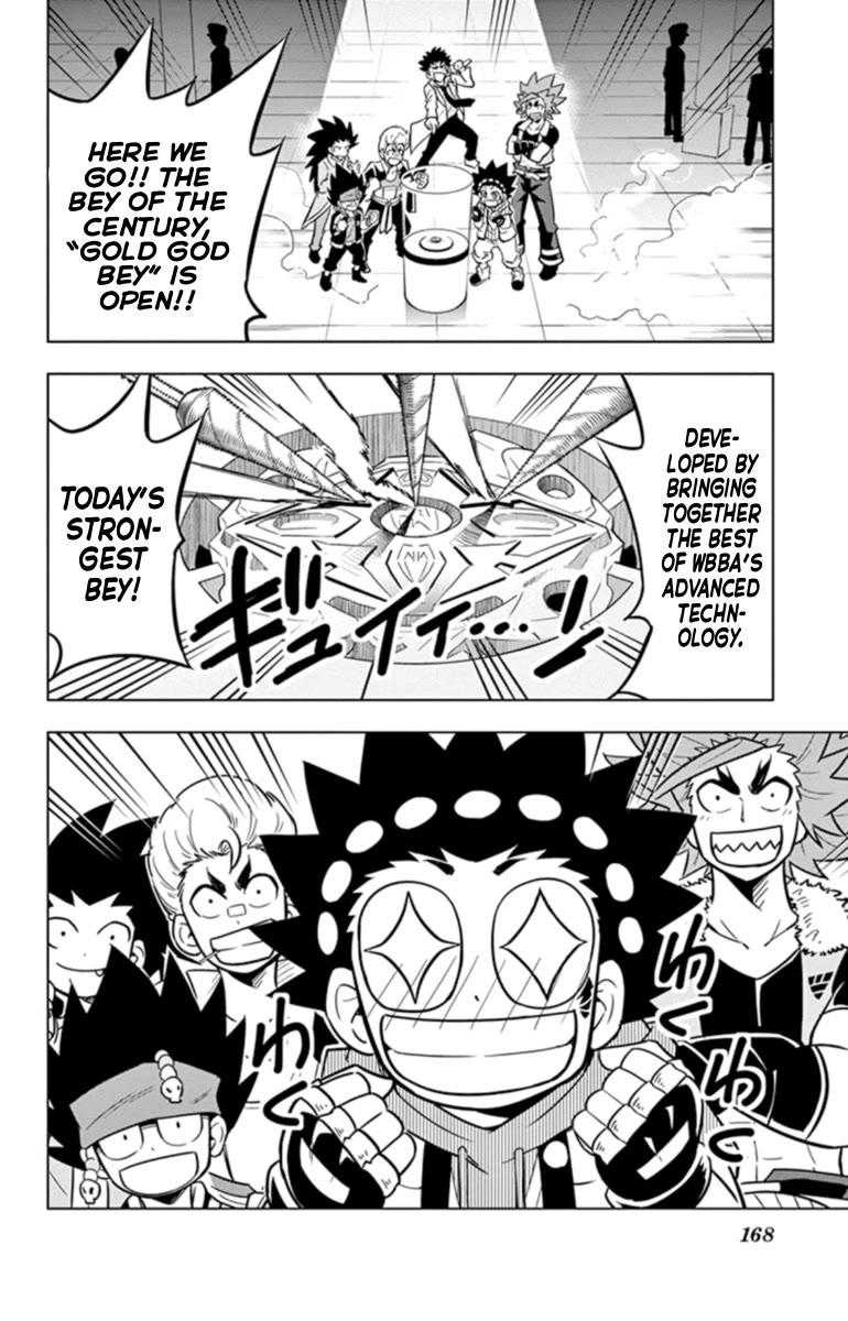 Beyblade Burst Chapter 18.4 page 4 - Chapter 18.4