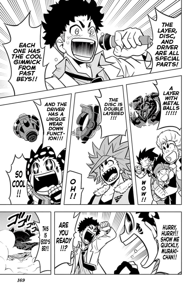 Beyblade Burst Chapter 18.4 page 5 - Chapter 18.4