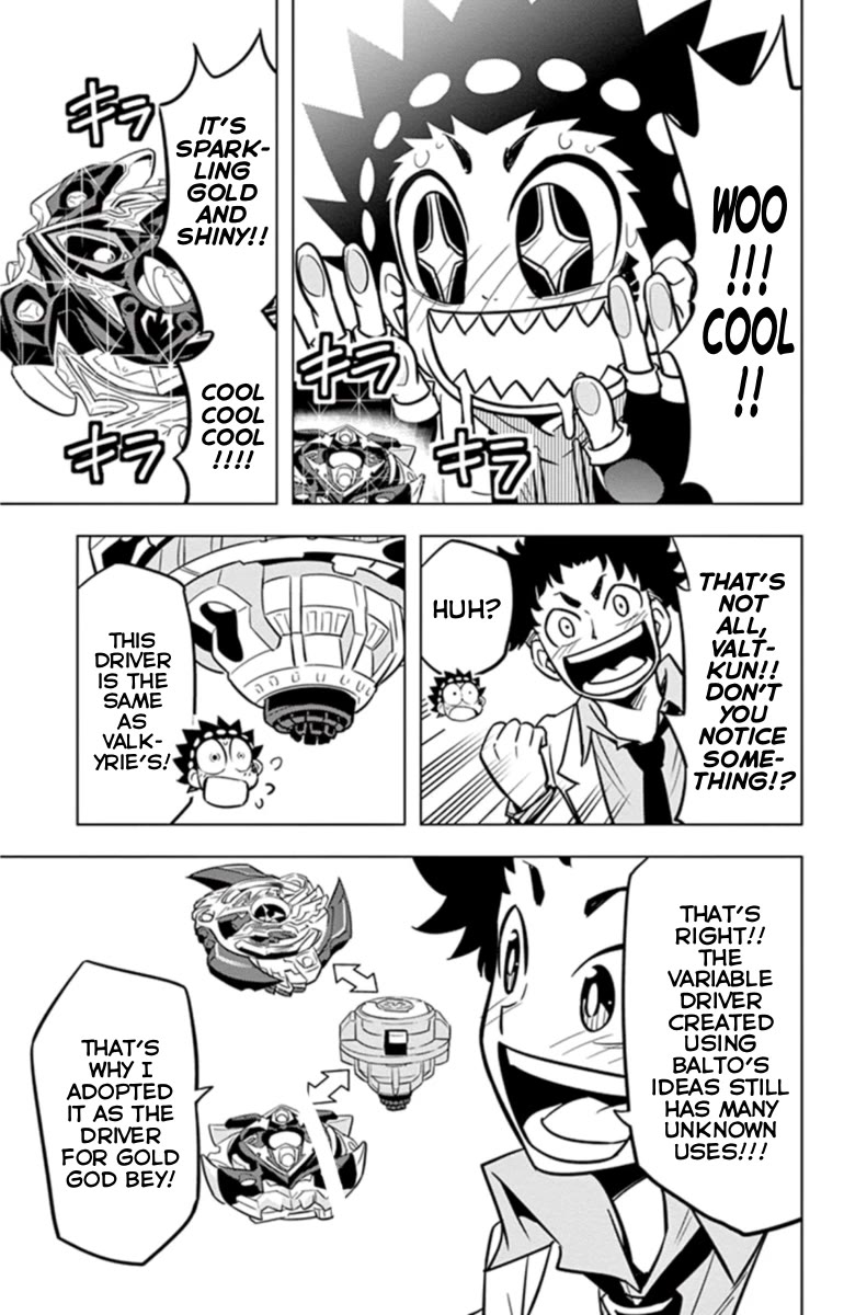 Beyblade Burst Chapter 18.4 page 7 - Chapter 18.4