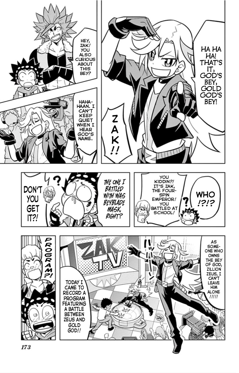 Beyblade Burst Chapter 18.4 page 9 - Chapter 18.4