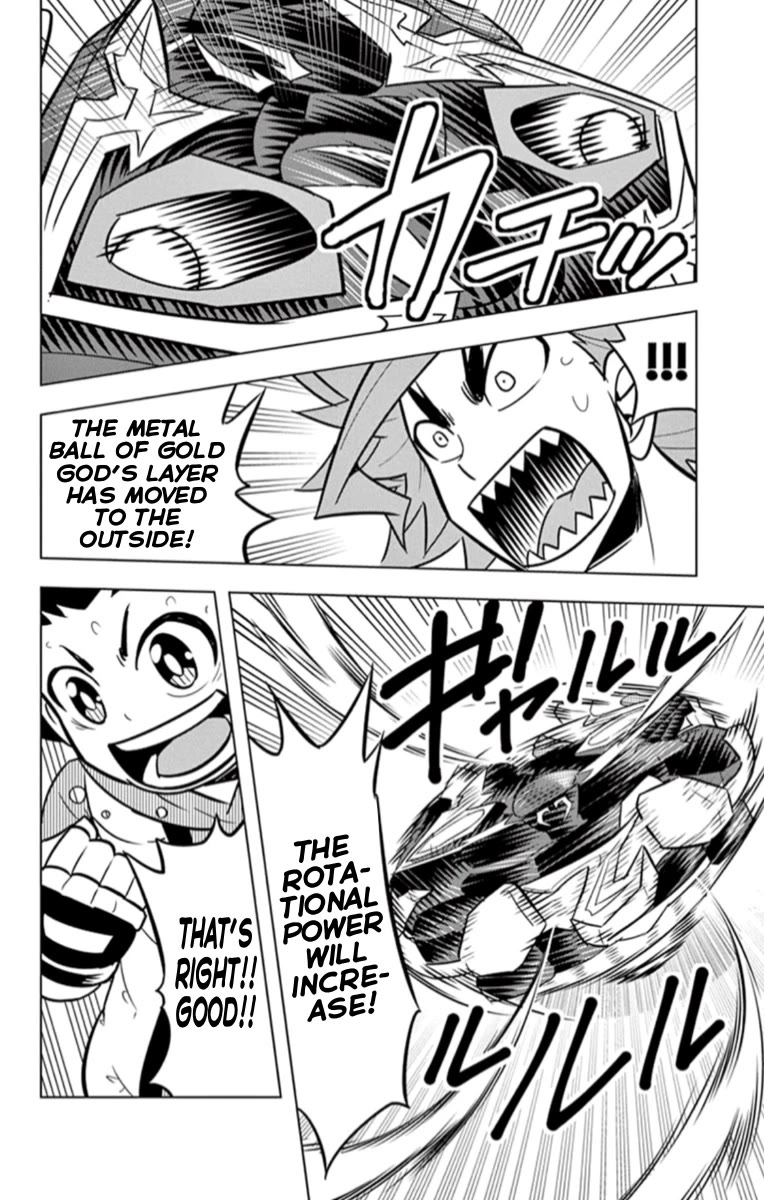 Beyblade Burst Chapter 18.5 page 11 - Chapter 18.5