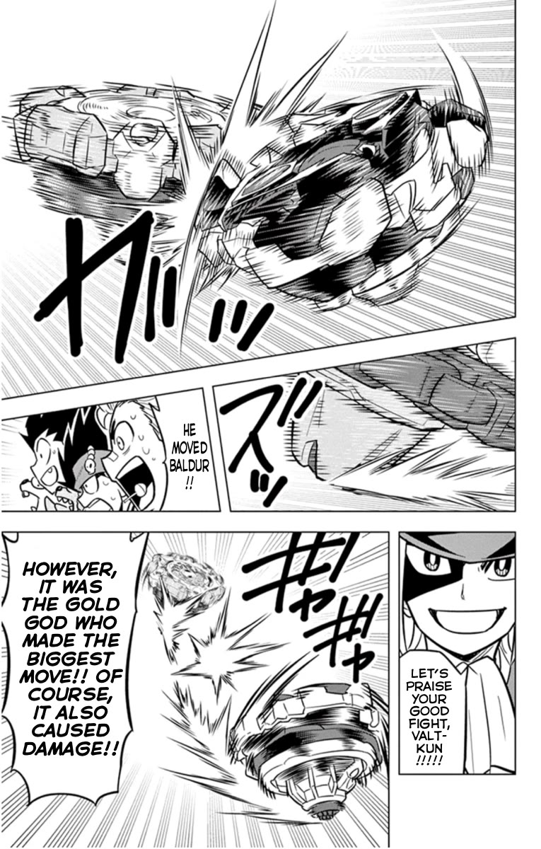 Beyblade Burst Chapter 18.5 page 12 - Chapter 18.5