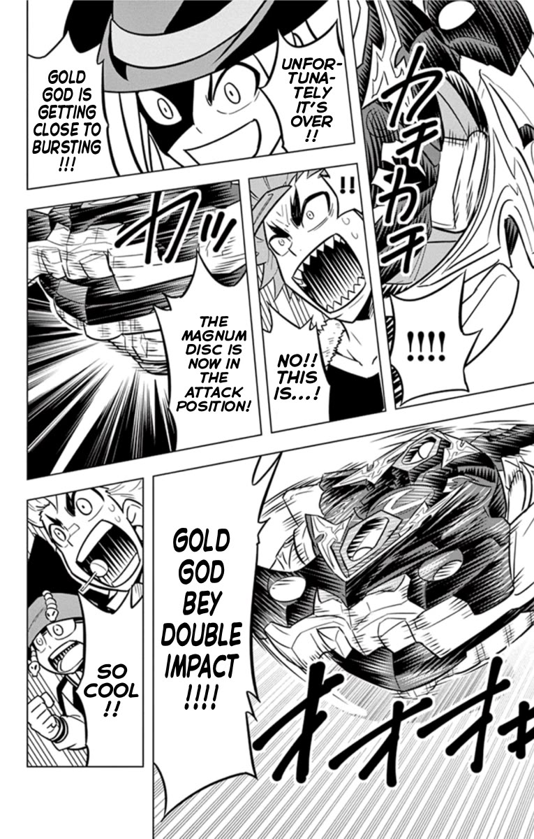 Beyblade Burst Chapter 18.5 page 13 - Chapter 18.5