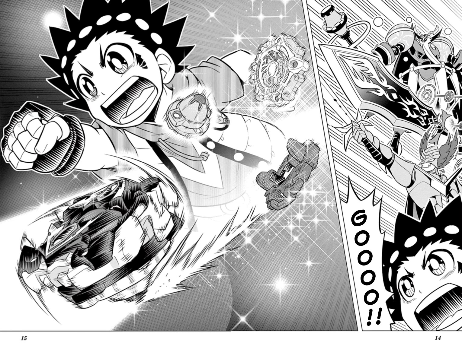 Beyblade Burst Chapter 18.5 page 15 - Chapter 18.5