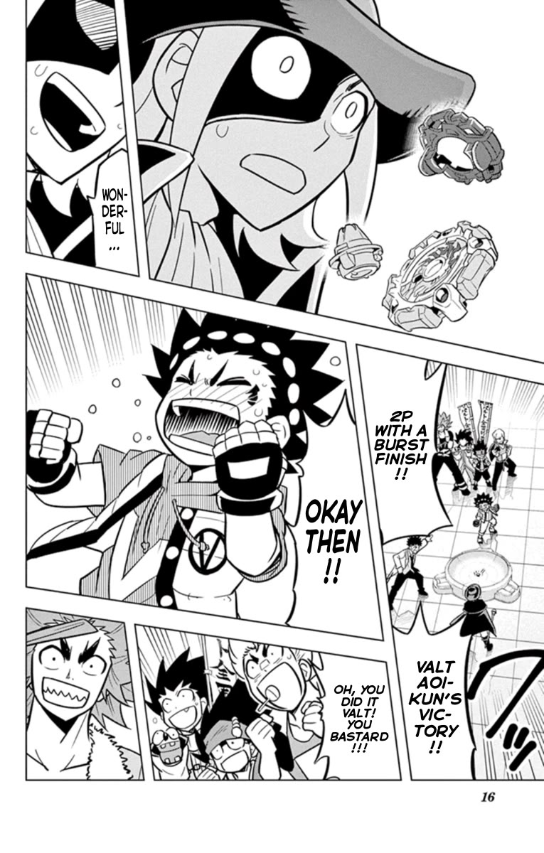 Beyblade Burst Chapter 18.5 page 16 - Chapter 18.5
