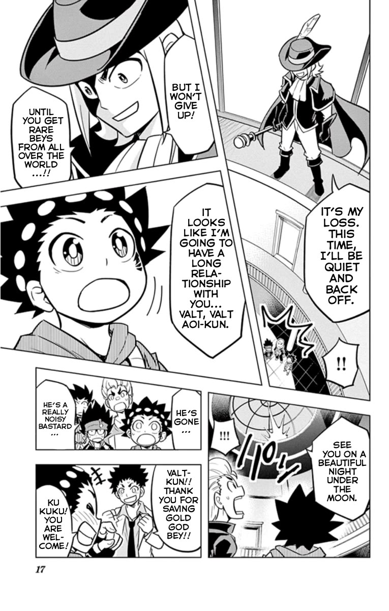 Beyblade Burst Chapter 18.5 page 17 - Chapter 18.5