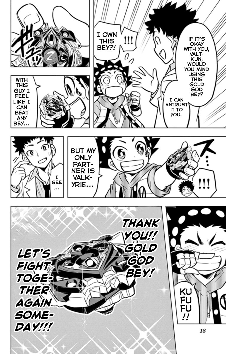 Beyblade Burst Chapter 18.5 page 18 - Chapter 18.5