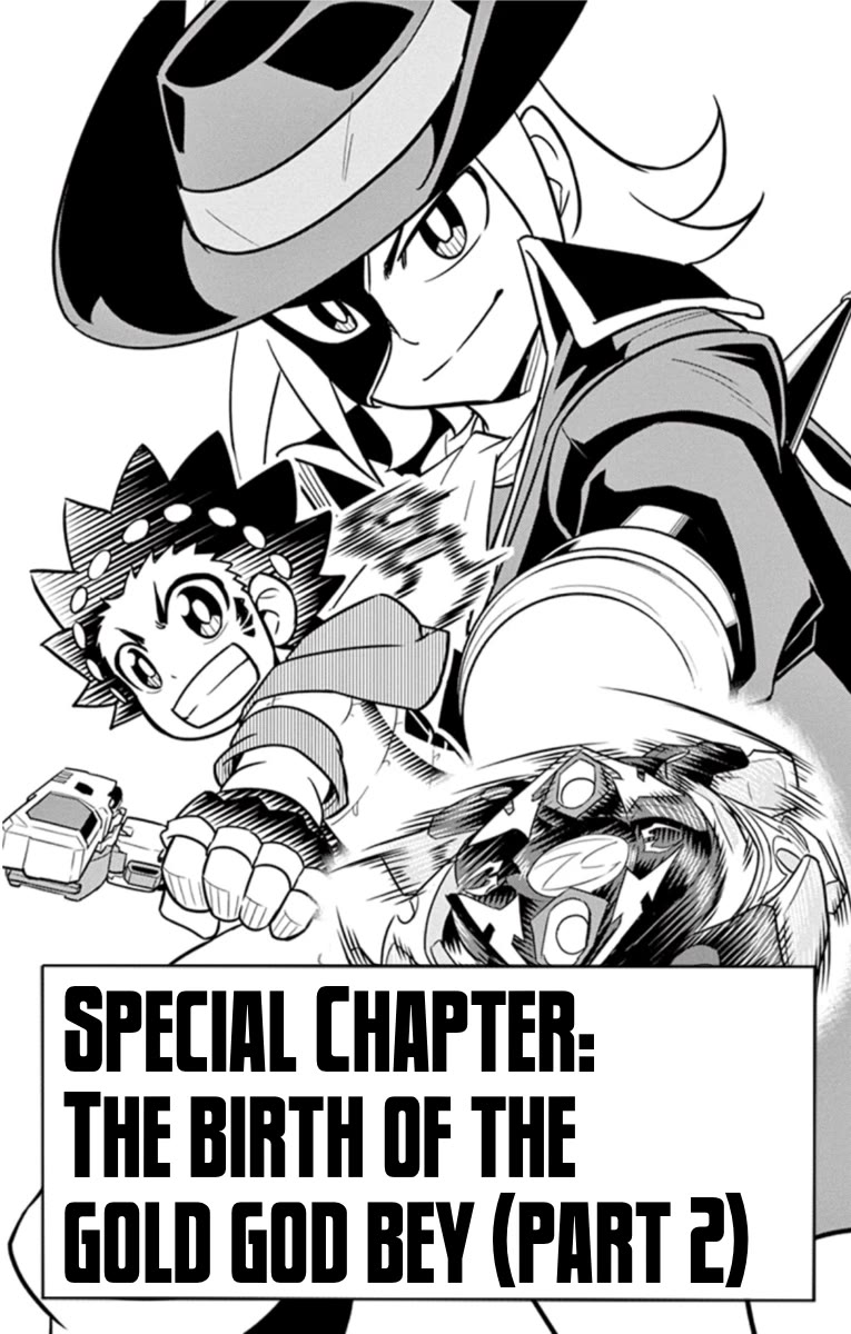 Beyblade Burst Chapter 18.5 page 4 - Chapter 18.5