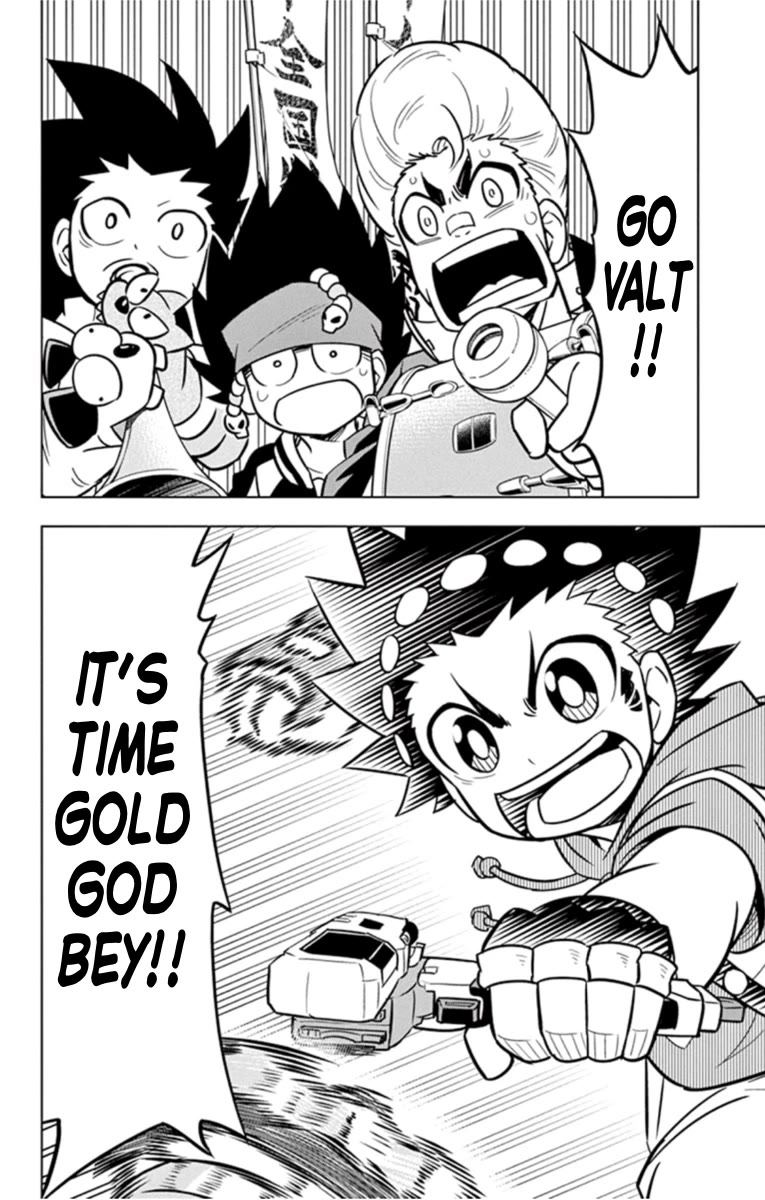 Beyblade Burst Chapter 18.5 page 5 - Chapter 18.5