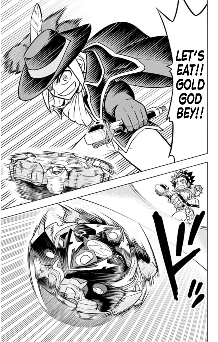 Beyblade Burst Chapter 18.5 page 6 - Chapter 18.5