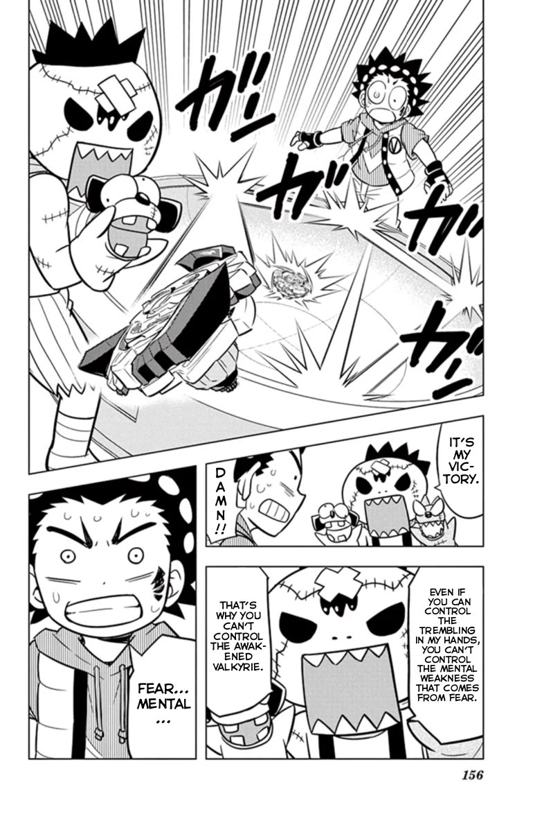 Beyblade Burst Chapter 18 page 10 - Chapter 18