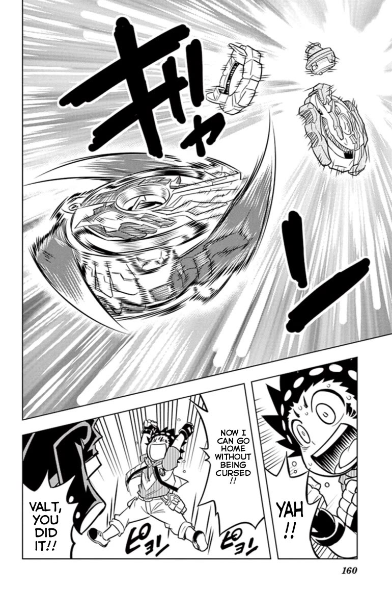 Beyblade Burst Chapter 18 page 14 - Chapter 18