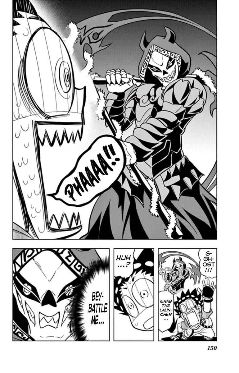 Beyblade Burst Chapter 18 page 4 - Chapter 18