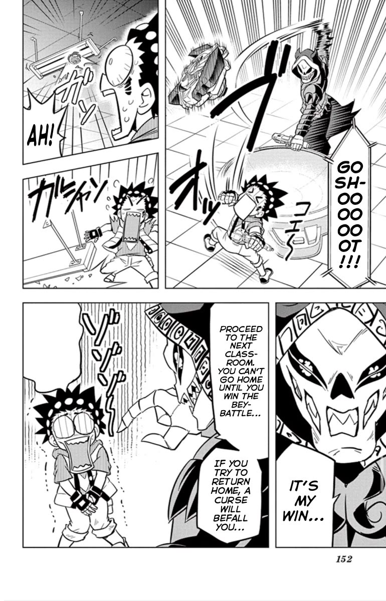 Beyblade Burst Chapter 18 page 6 - Chapter 18