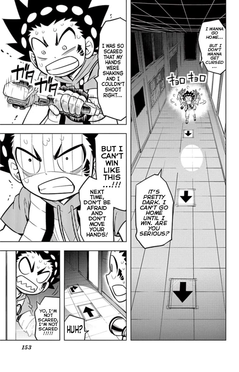 Beyblade Burst Chapter 18 page 7 - Chapter 18