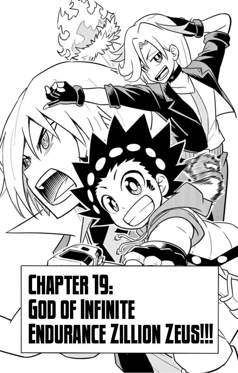 Beyblade Burst Chapter 19 page 1 - Chapter 19