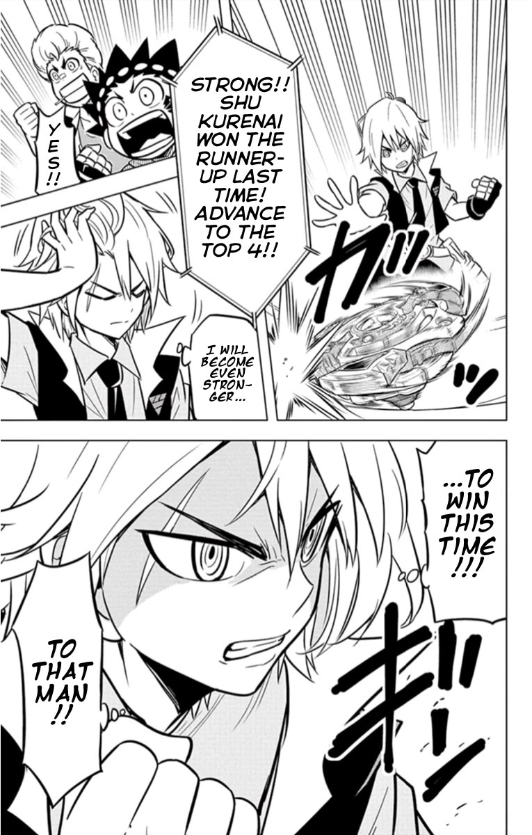 Beyblade Burst Chapter 19 page 11 - Chapter 19