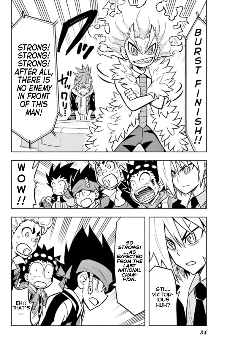 Beyblade Burst Chapter 19 page 14 - Chapter 19