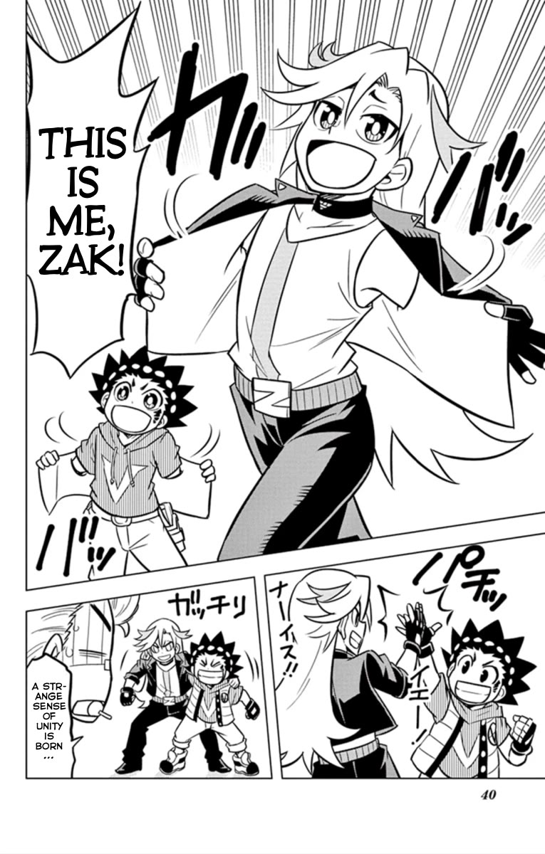 Beyblade Burst Chapter 19 page 20 - Chapter 19