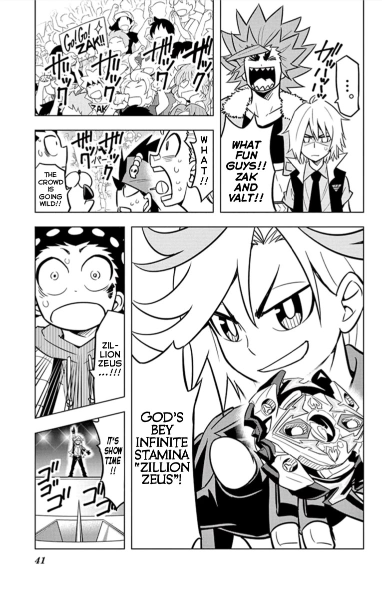 Beyblade Burst Chapter 19 page 21 - Chapter 19