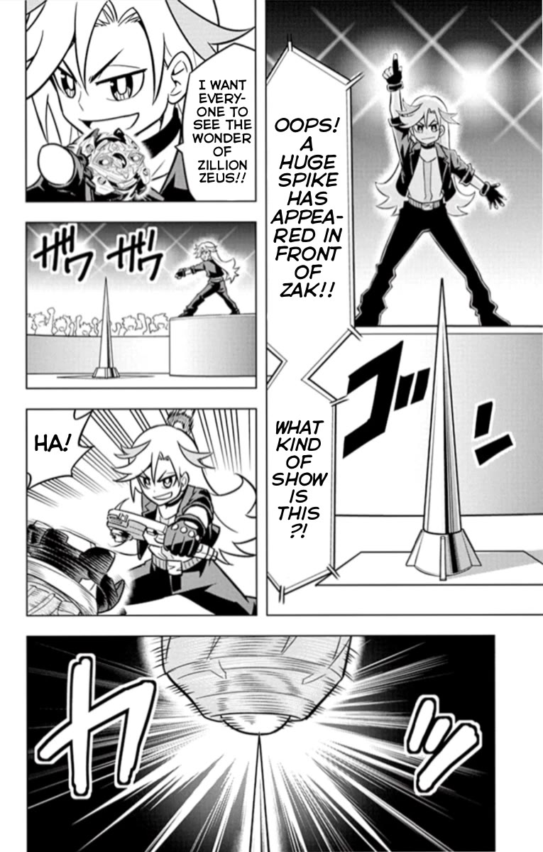 Beyblade Burst Chapter 19 page 22 - Chapter 19