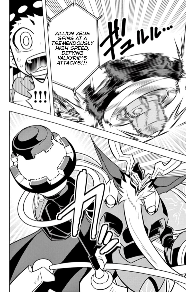 Beyblade Burst Chapter 19 page 34 - Chapter 19
