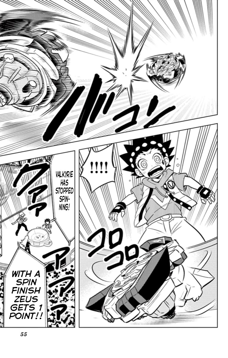 Beyblade Burst Chapter 19 page 35 - Chapter 19