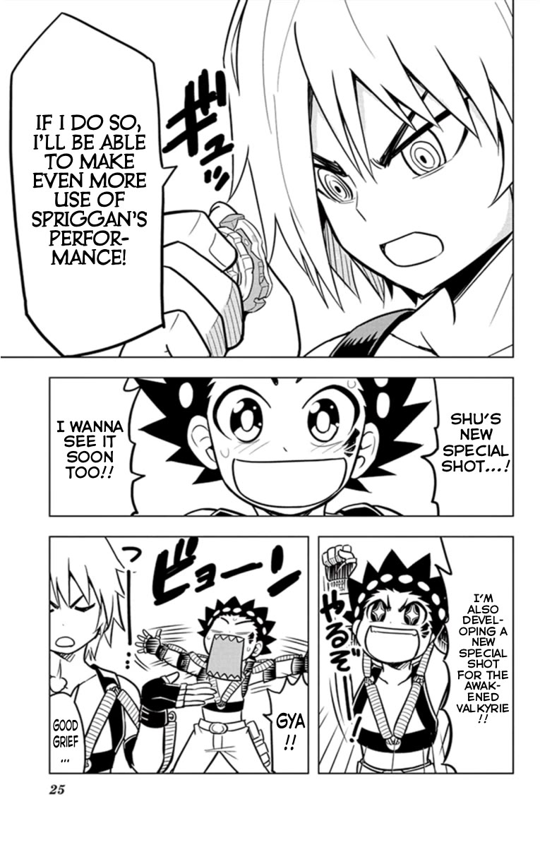 Beyblade Burst Chapter 19 page 7 - Chapter 19