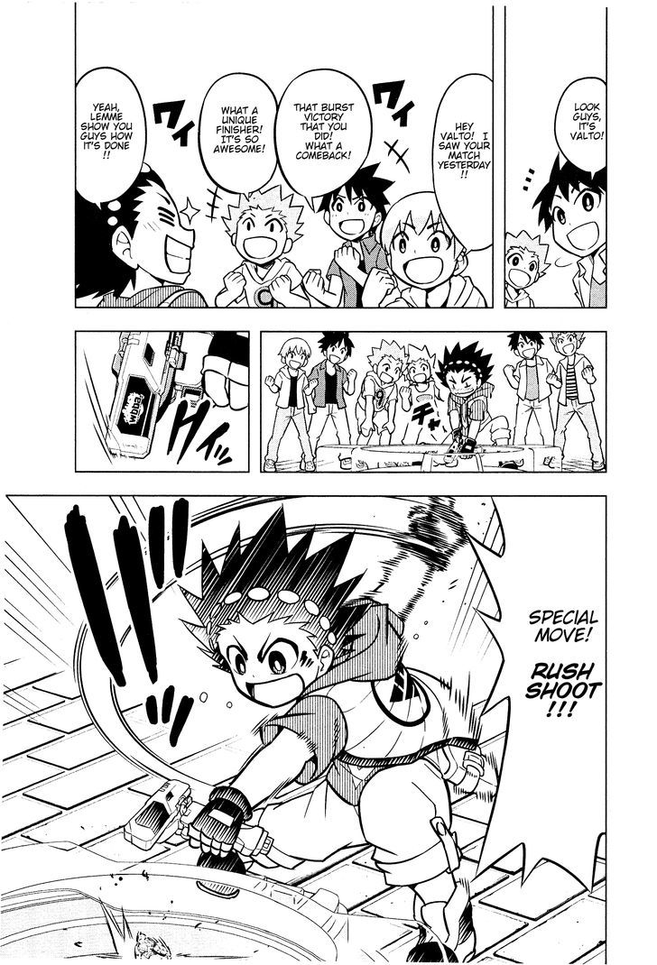 Beyblade Burst Chapter 2 page 1 - Chapter 2 : Read Online