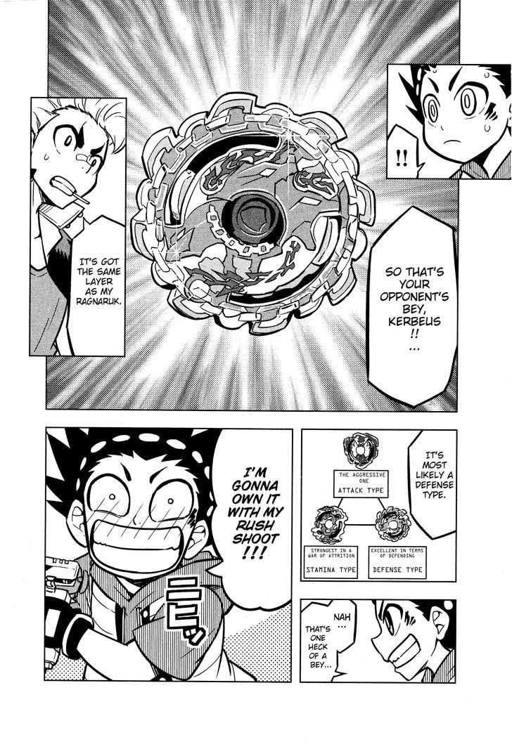 Beyblade Burst Chapter 2 page 12 - Chapter 2 : Read Online