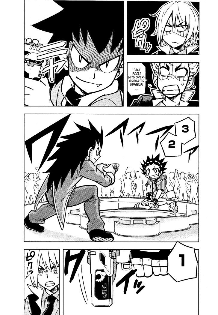 Beyblade Burst Chapter 2 page 13 - Chapter 2 : Read Online
