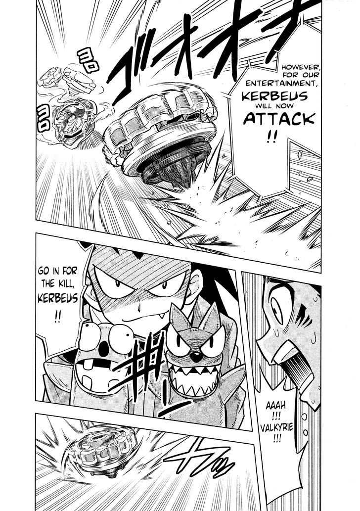 Beyblade Burst Chapter 2 page 17 - Chapter 2 : Read Online